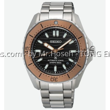 Seiko Prospex Polygonal Elegant Diver SPB485J1